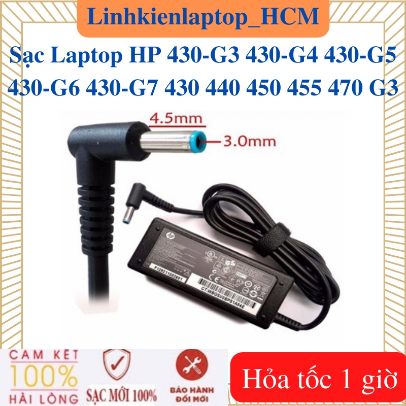 Sạc Laptop HP 430-G3 430-G4 430-G5 430-G6 430-G7 430 440 450 455 470 G3 - Sạc HP 19.5V - 3.33A - 65W
