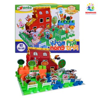 Bộ Đồ Chơi Xếp Hình Khám Phá Nông Trại 92 CT Anto