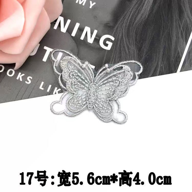 Miếng Thêu Ren Dán Trang Trí Quần Áo DIY