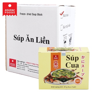 Súp cua asuzac ăn liền hộp 24g 8g x 3 gói - ảnh sản phẩm 3