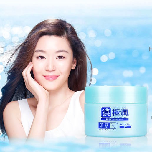 Gel dưỡng trắng da chống nắng Hada Labo Gokujyun UV White Gel SPF50+ PA++++ 90g