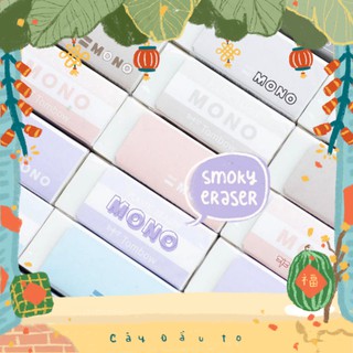 Gôm Tẩy Mono Tombow Smoky Phiên Bản Giới Hạn