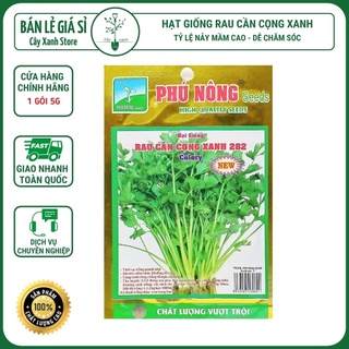 Hạt giống Rau Cần Tây Phú Nông Seeds - Gói 5 Gram - Key: Đất sạch, Phân Bón, Hữu Cơ, Xơ Dừa
