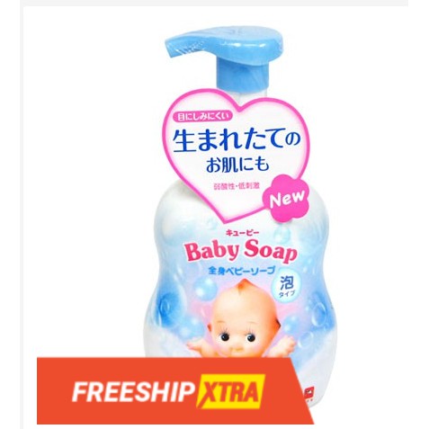 [Chính Hãng] Sữa tắm gội Pigeon gội Baby Soap xanh 400ml màu Xanh - Nội địa Nhật Bản - Made in Japan