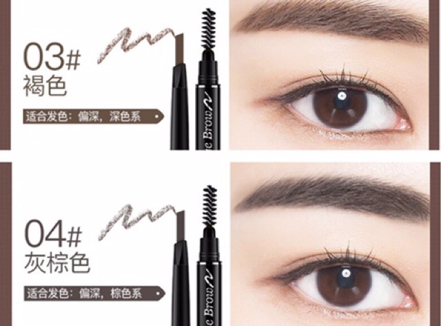 🍀 Chì kẻ mày Double Lameila Hạn Chế Trôi Auth Nội Địa | BigBuy360 - bigbuy360.vn