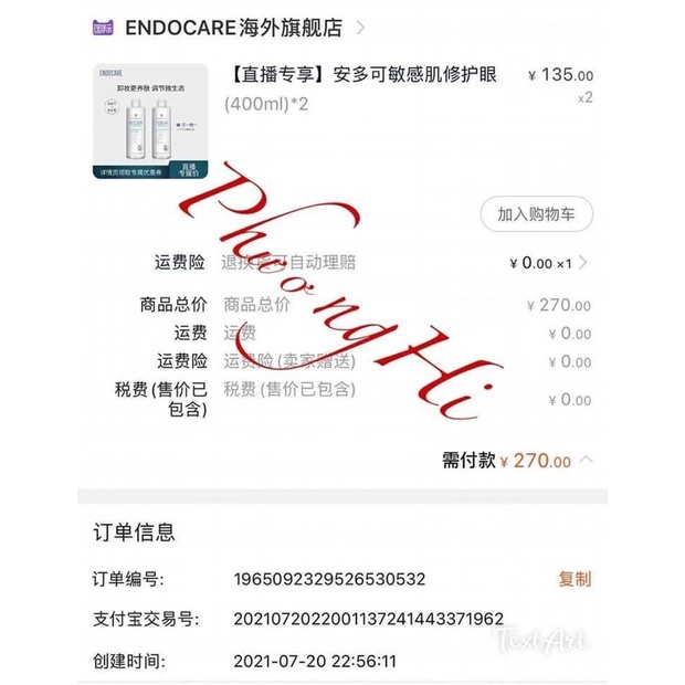 Tẩy trang lành tính Endocare dành cho mọi loại da | BigBuy360 - bigbuy360.vn