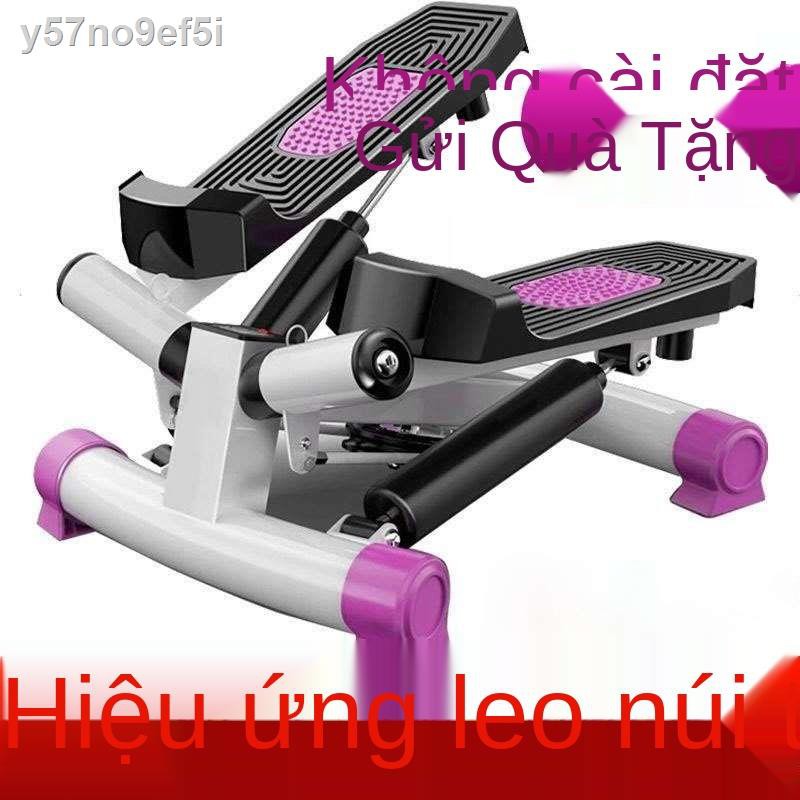 Máy Chạy Bộ Tại Chỗ -MINI Stepper mẫu hót 2021