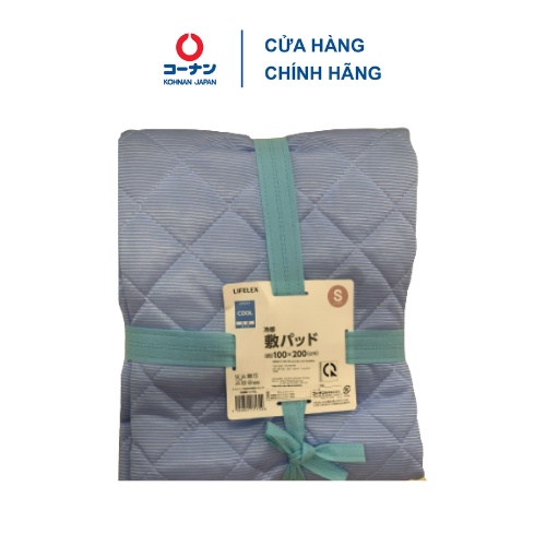 Ga giường thun lạnh KOHNAN 200-205cm các size 1m/1m6/1m8 | BigBuy360 - bigbuy360.vn