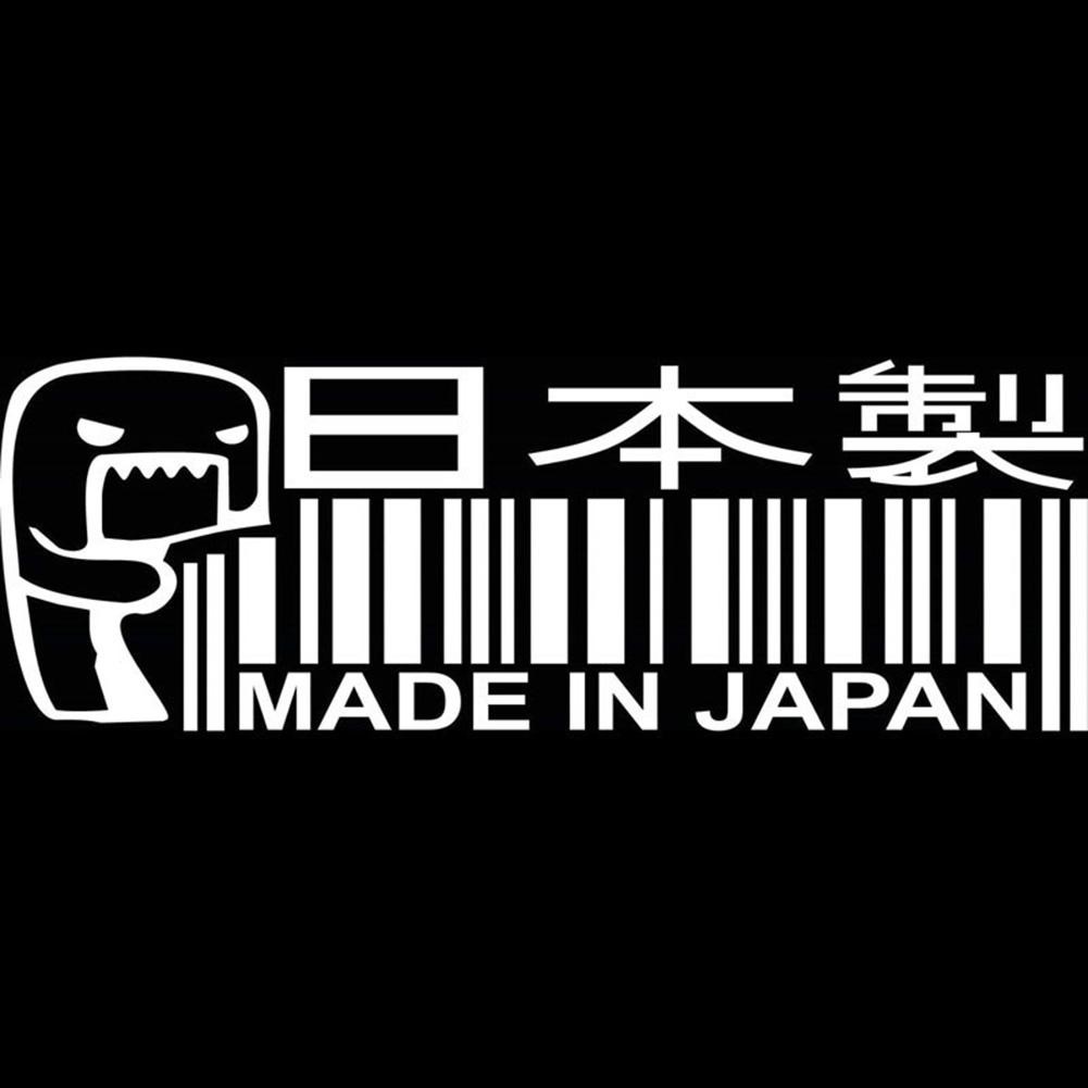 CES1_Made In Japan Funny Car Truck Sticker JDM Window Glass Bumper Decorative Decal