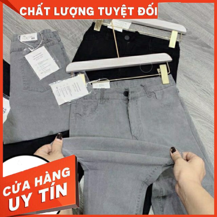 Quần bò giấy -DUNG SHOP