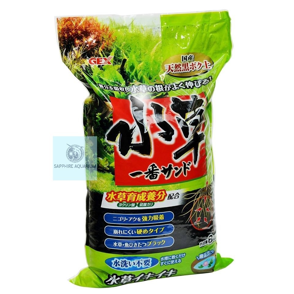 Phân nền thủy sinh Gex xanh - 8kg