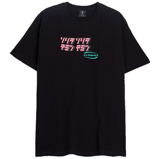 [FULLTAG CHÍNH HÃNG] Áo thun tay lỡ unisex Clownz Digital World T-Shirt form rộng, chất cotton | BigBuy360 - bigbuy360.vn