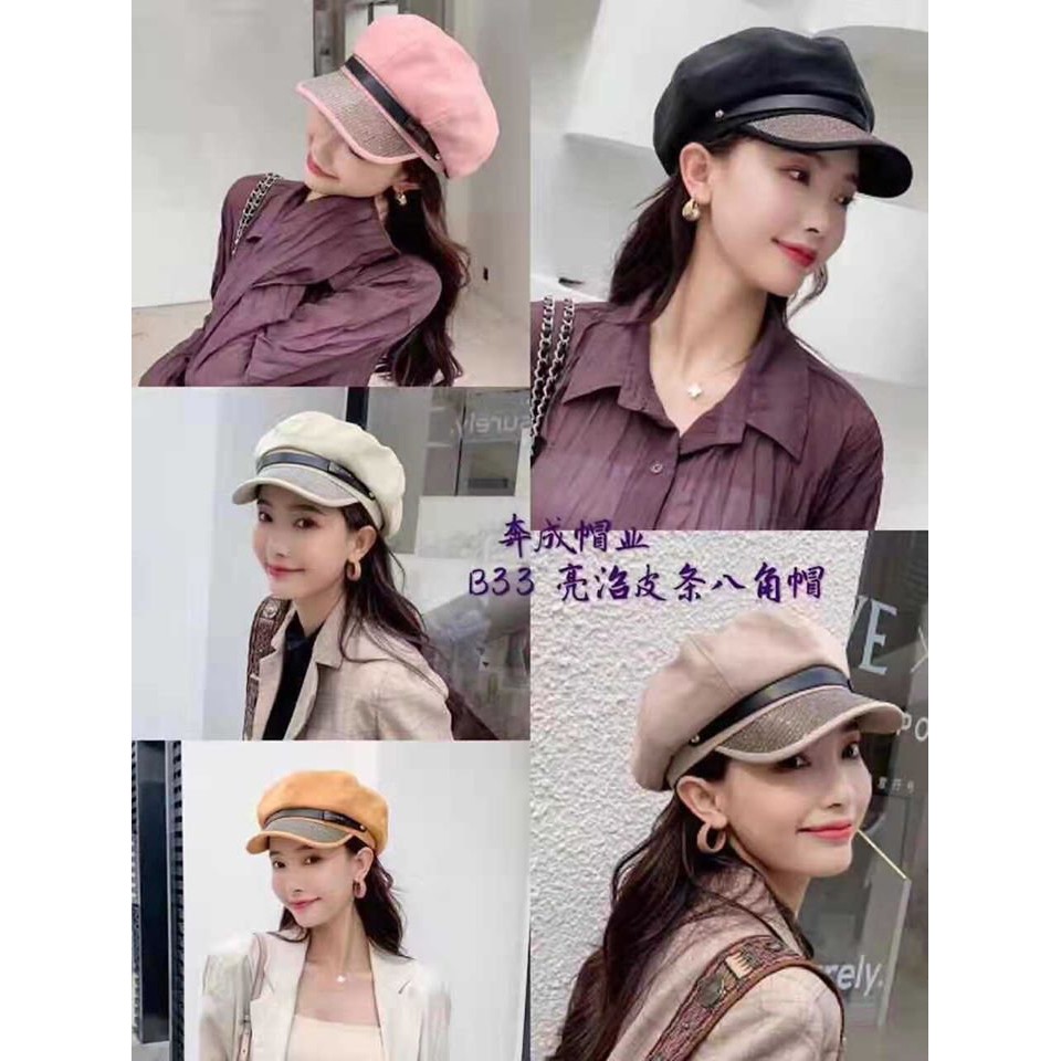 Mũ beret vải da lộn cao cấp