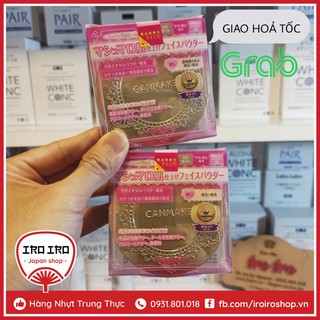 Phấn phủ Canmake Marshmallow Finish Powder