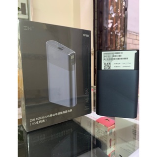Sạc dự phòng Xiaomi Zmi MF885 - 10.000 mAh