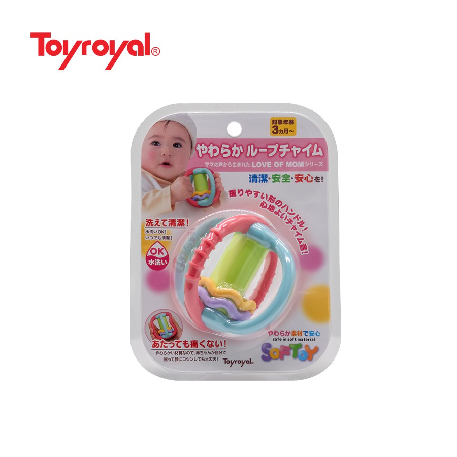 Xúc xắc chuông Soft Toyroyal