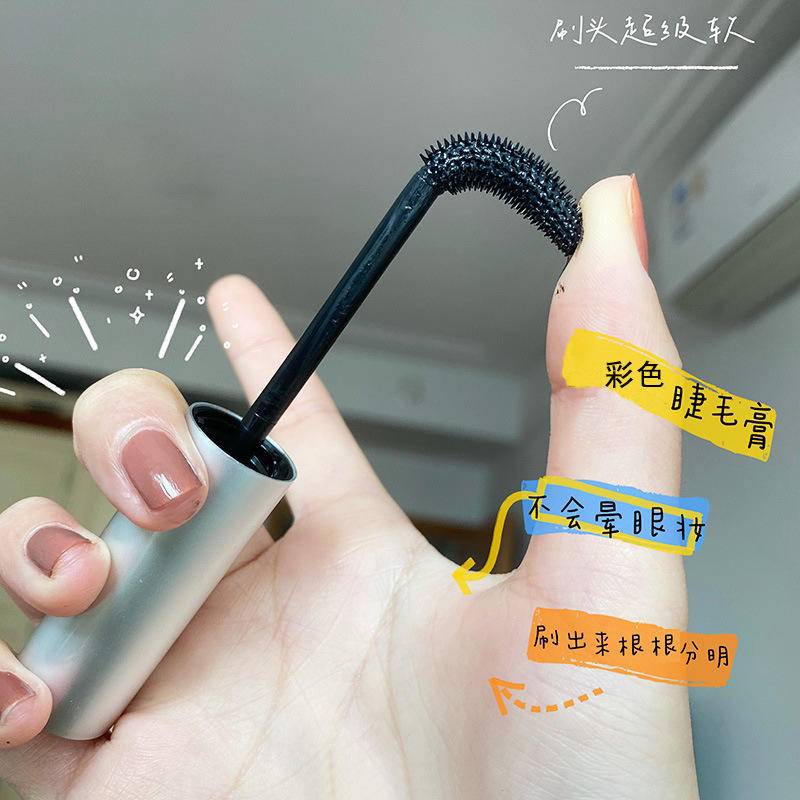 Mascara nhiều màu sắc lâu trôi không nhòe dễ tẩy trang