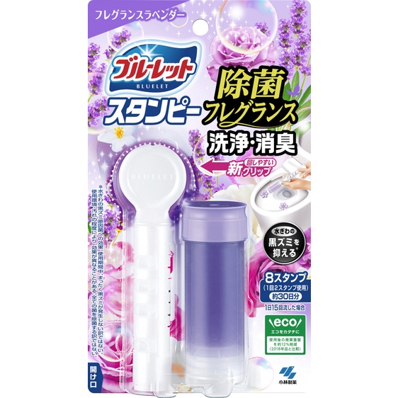 Gel khử mùi, diệt khuẩn bồn cầu Kobayashi Nhật Bản lọ 28g hương Hoa Hồng, Lavender