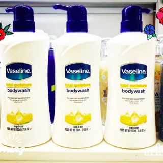 💕💕💕 SỮA TẮM DƯỠNG DA VASELINE