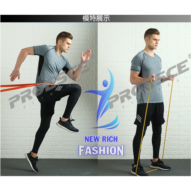 Dây đa năng hỗ trợ tập luyện Powerband Proesce  Dây kháng lực tập toàn thân