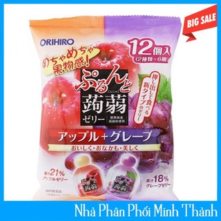 Thạch túi vị táo và nho Orihiro (20g x 12 cái) - Hàng Nội Địa Nhật