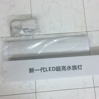 Đèn led máng hồ cá, hồ thuỷ sinh k-500