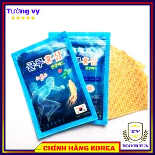 Cao Dán Hồng Sâm Hàn Quốc Cao Cấp , Cao Dán Sâm Glu Xanh, Túi 20 miếng