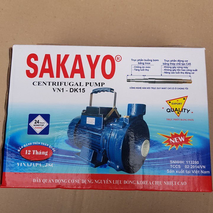 Máy bơm nước ly tâm cao cấp SAKAYO ( 370W )