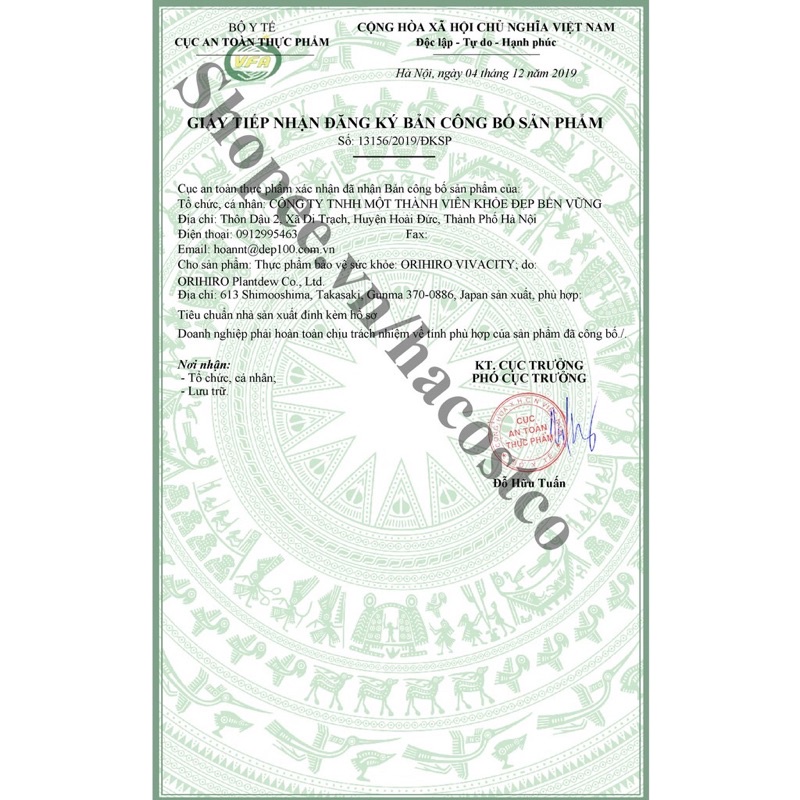 Viên uống Orihiro Vitality 180 viên Bổ sung Hàu Nhật Tươi Tỏi Nghệ Orihiro