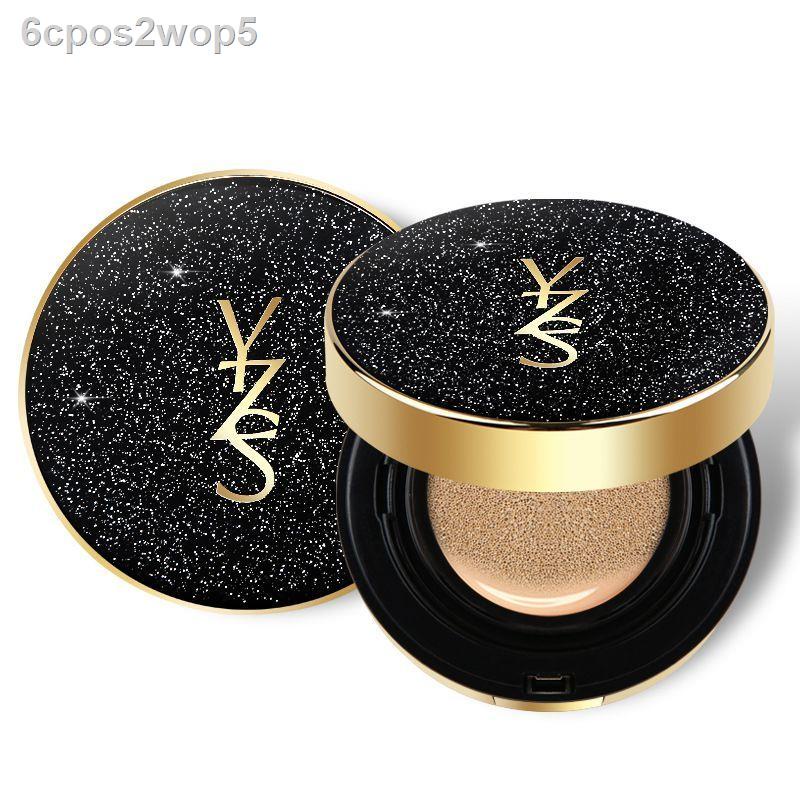 [HOT 2021][Star Air Cushion] Phấn nước Air Cushion kiềm dầu Trang điểm lâu trôi Kem nền che khuyết điểm BB Cream Làm trắ | BigBuy360 - bigbuy360.vn
