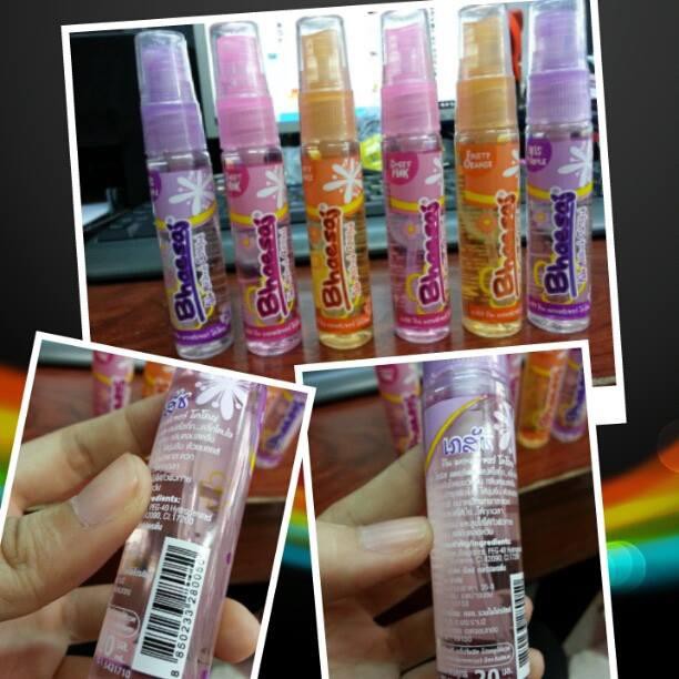 Nước hoa nữ Bhaesaj thái Lan 20ml đáng yêu giúp bạn khử mùi và lưu hương