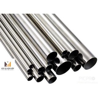 Ống inox phi 22, 25