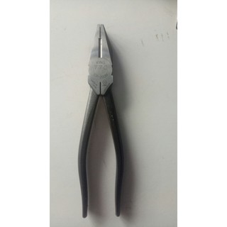 Kìm cắt đa năng 200mm Tsunoda CP-200N