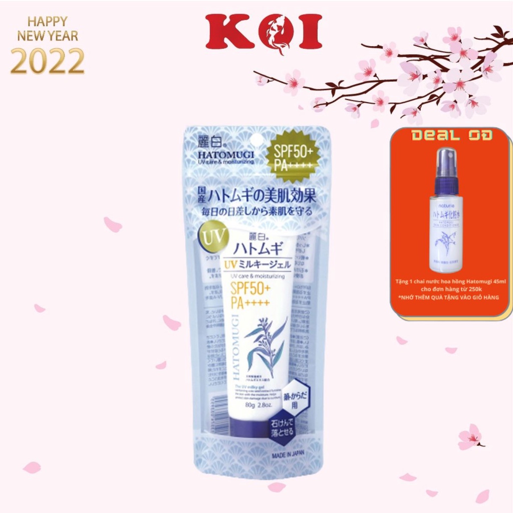 Kem chống nắng Hatomugi UV Care &amp; Moisturizing SPF50+ PA++++ dưỡng ẩm và làm sáng da 80g