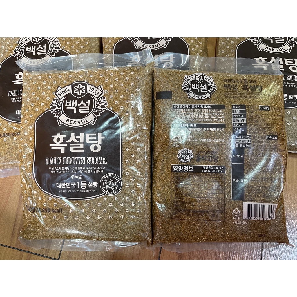 ĐƯỜNG ĐEN HÀN QUỐC BEKSUL 1KG