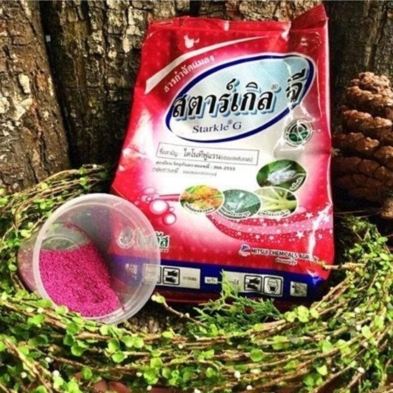 Thuốc Tím Diệt rệp vừng,  bọ phấn trắng, bọ trĩ, rệp sáp, mọt ngũ cốc, bọ rùa, bọ cánh cứng, cào cào ăn lá, mối .