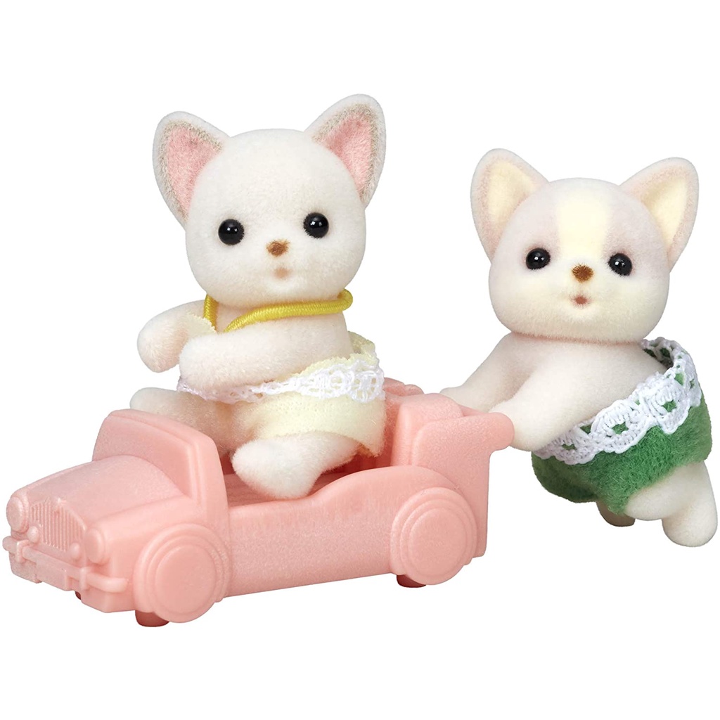 Sylvanian Families Cặp Bé Sinh Đôi Twins Set (Nhiều Mẫu)