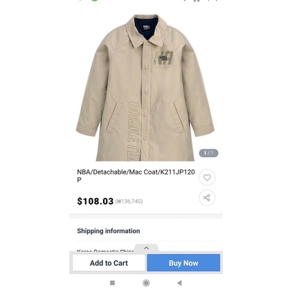 Áo Khoác Bé Xuất Xịn