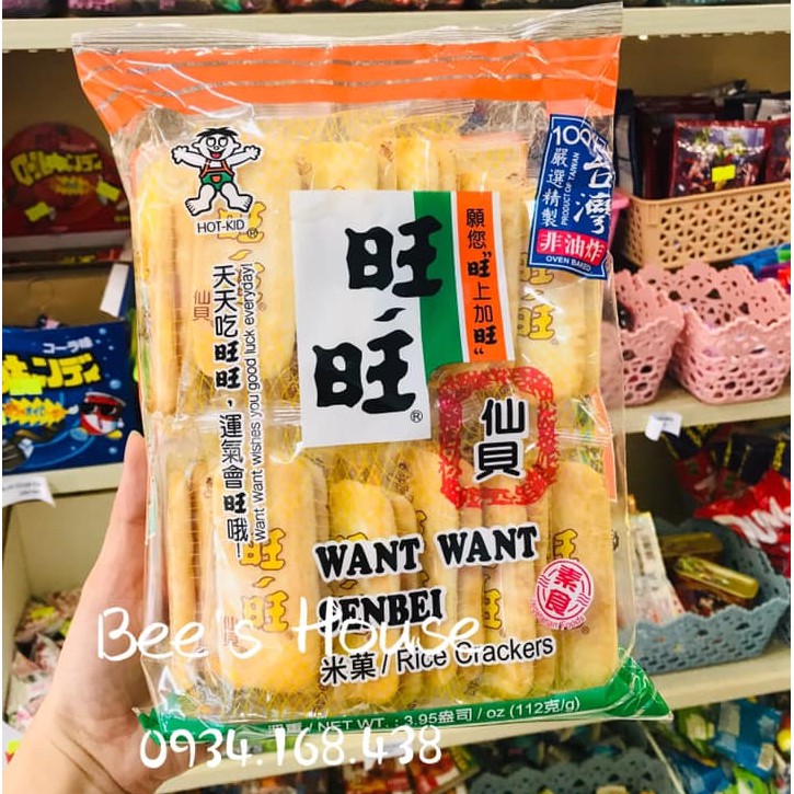 Bánh Gạo Mặn Want Want