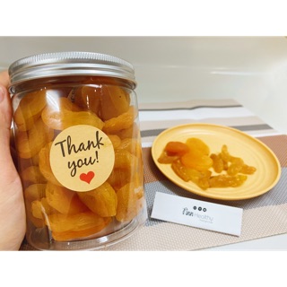 Mơ sấy dẻo by Finn Healthy 200g
