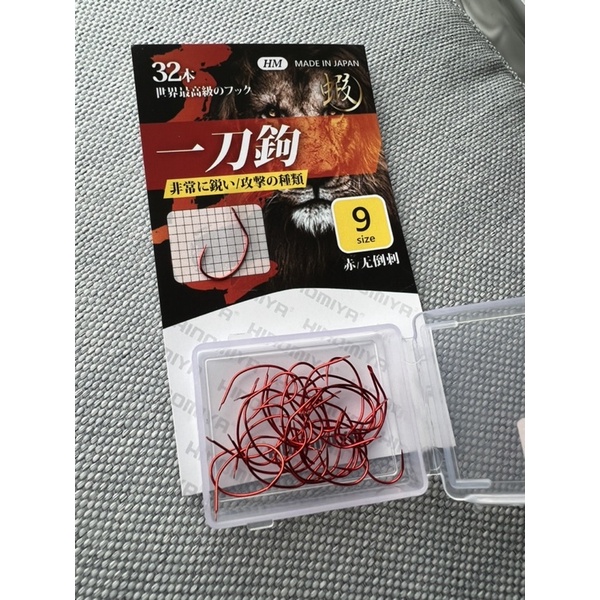 LƯỠI CÂU TÔM HINOMIYA HÃNG YU SHANG TAIWAN