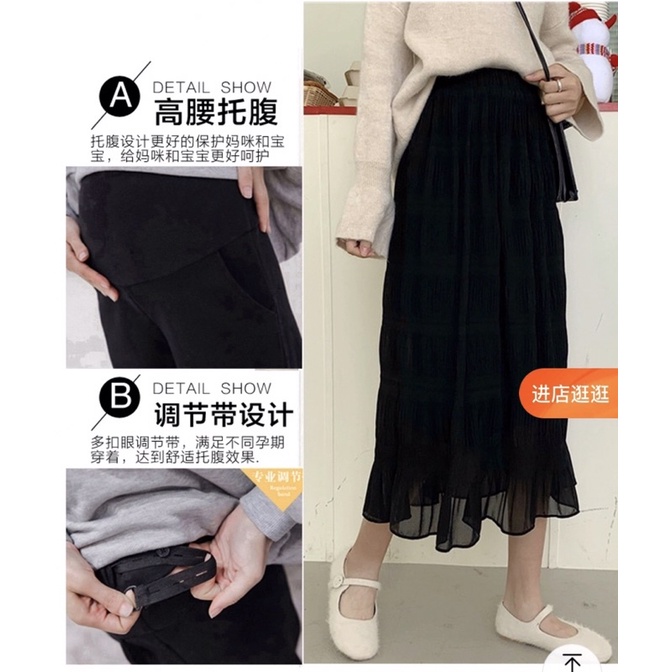 Chân váy bầu xếp li nhăn dáng dài siêu đẹp( sẵn hàng giao ngay )