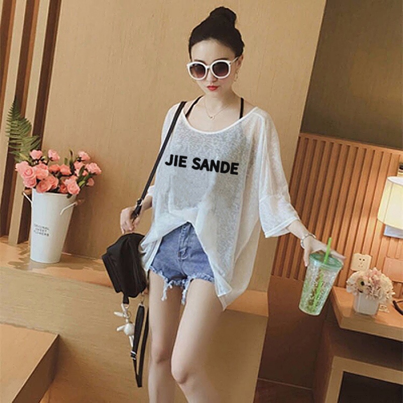 Set Áo Thun Form Rộng Kèm Áo Hai Dây Dệt Kim Màu Đen Phong Cách Ngọt Ngào
