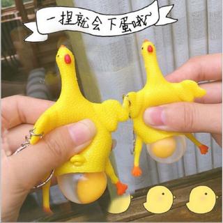 Creative Toys, Funny, Vented Chicken, Keychain, Squid, Spoof, Laying Hen