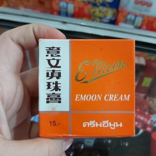 Kem Emon thái lan dưỡng trắng da 6g
