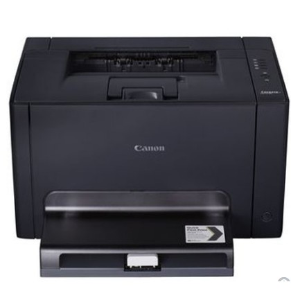 máy in canon cũ 7018c in màu giá rẻ