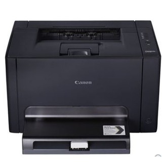 máy in canon cũ 7018c in màu giá rẻ