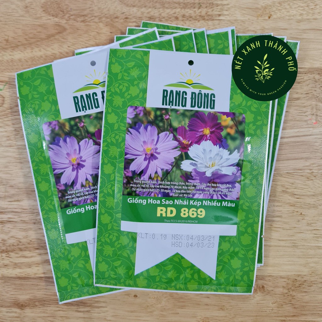Hạt giống hoa sao nhái KÉP - cánh bướm mix màu GÓI 0.1GR  đẹp tỷ lệ nảy mầm cao dễ trồng HSN009