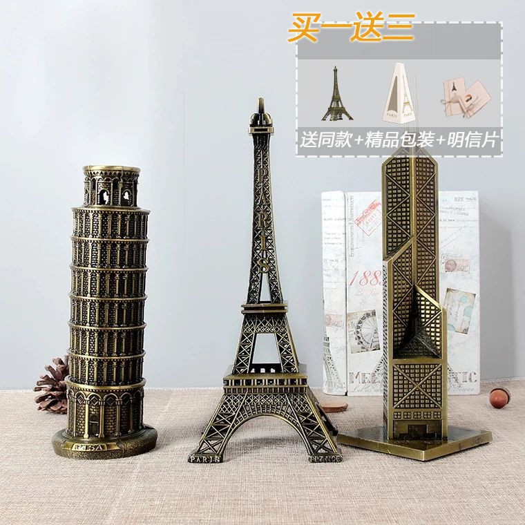 Mô Hình Tháp Eiffel Thiết Kế Sáng Tạo Trang Trí Nhà Cửa