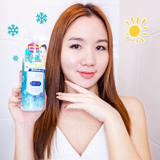 💆💆💆Nước tẩy trang Bifesta Cleansing Lotion 300ml